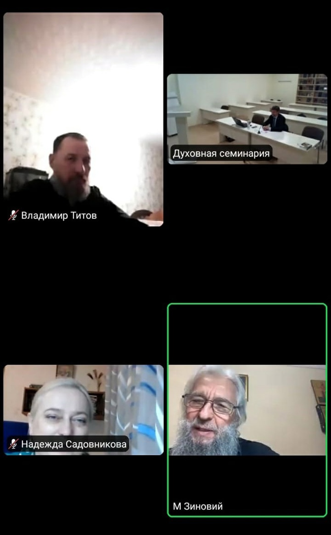 предзащита ВКР